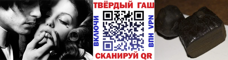 Цена Починок Псилоцибиновые грибы  A PVP  Лсд 25  МЕФ  ГАШ  Амфетамин  Героин 