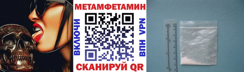 Amphetamine VHQ  Починок 
