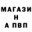 МДМА кристаллы Garry Lukas