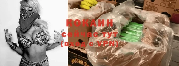 спиды Липки