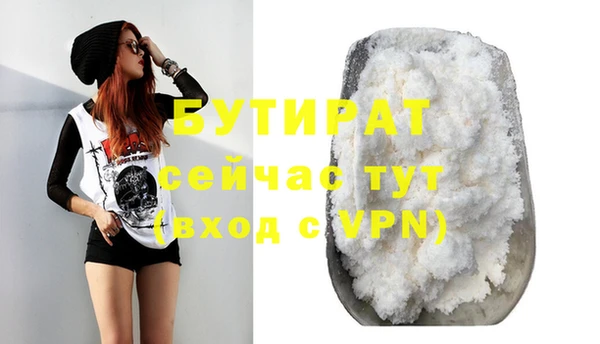 спиды Липки