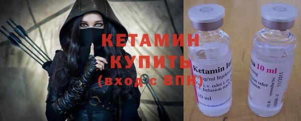 герыч Лиски