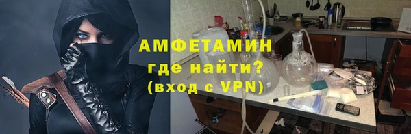 спиды Липки