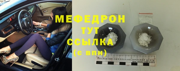 сатива Лихославль