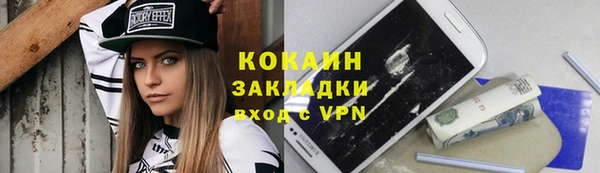 дмт Ачинск