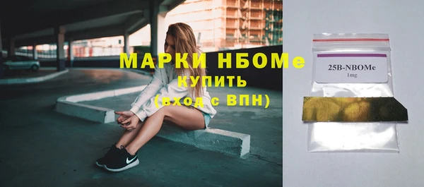 спиды Липки