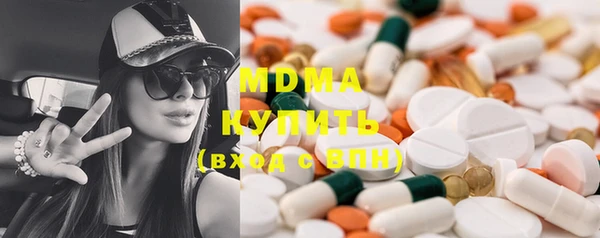 сатива Лихославль