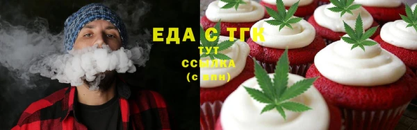 спиды Липки