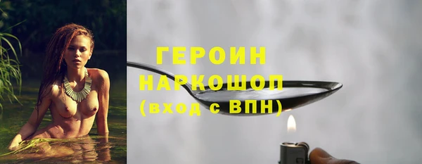 спиды Липки