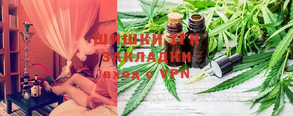спиды Липки
