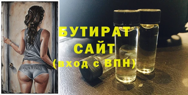 спиды Липки