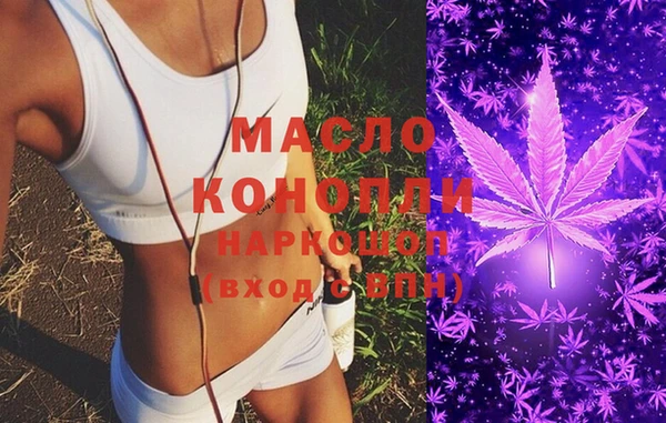 спиды Липки