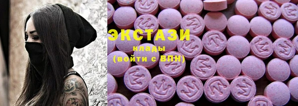герыч Лиски