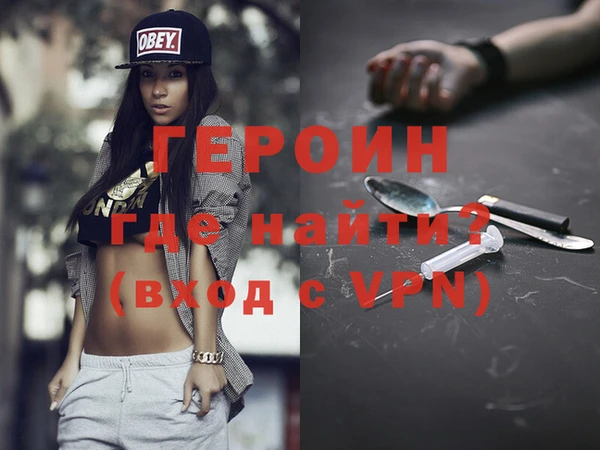 спиды Липки