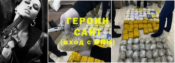 спиды Липки