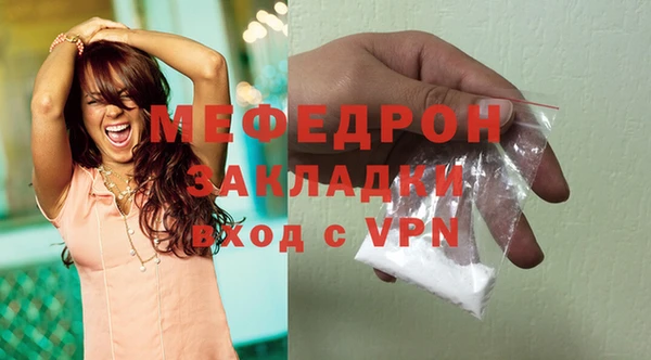 прущие грибы Артём