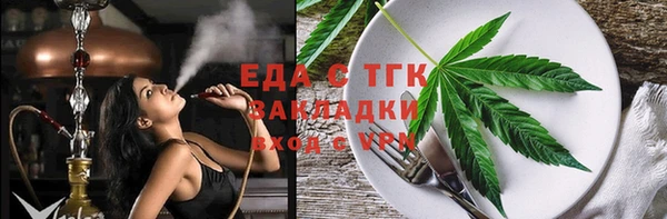 спиды Липки