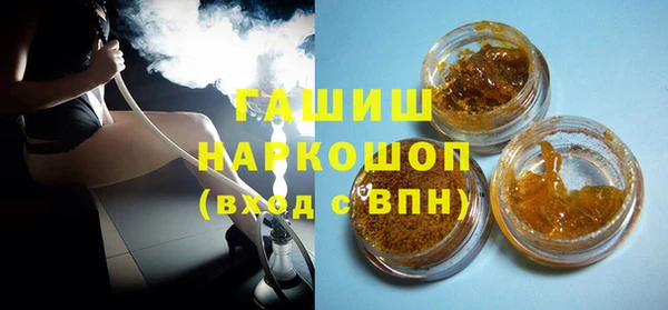 сатива Лихославль