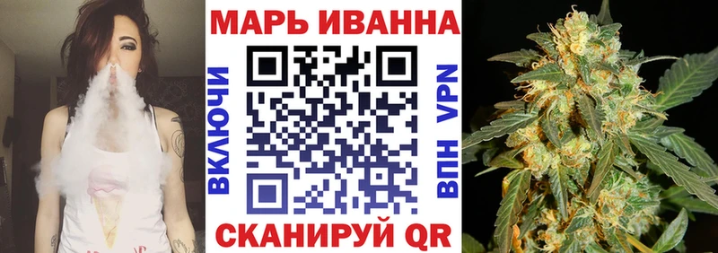 Конопля ГИДРОПОН  Починок 